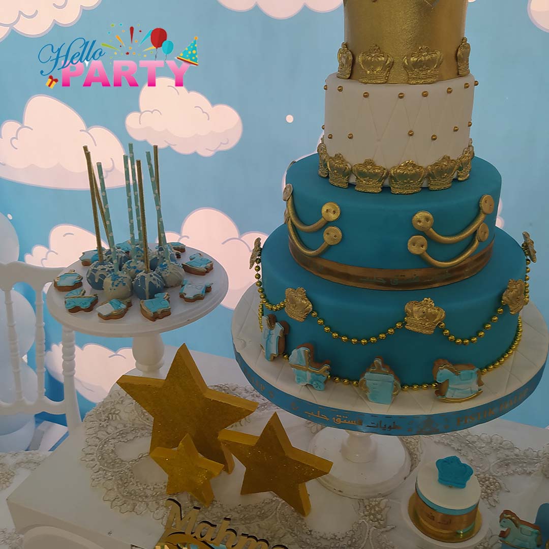 حفلة عيد ميلاد